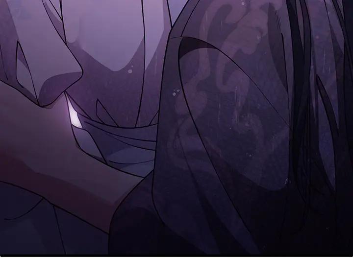 《好缘歌》第78话 第74页