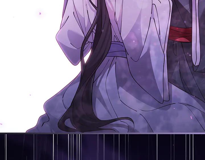 《好缘歌》第78话 第104页