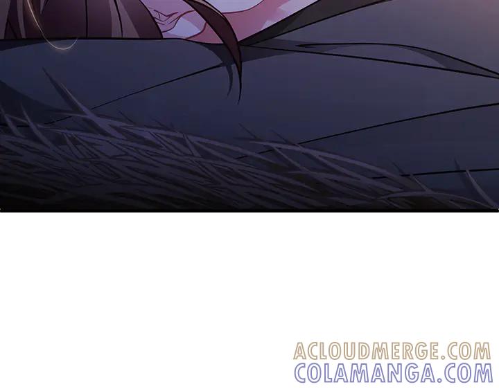 《好缘歌》第78话 第157页