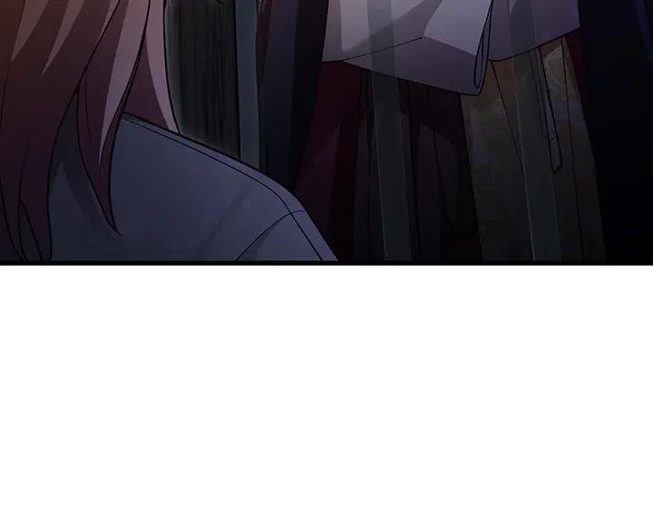 《好缘歌》第78话 第178页