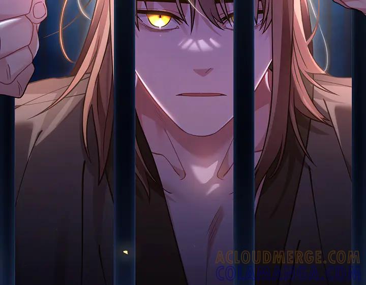 《好缘歌》第78话 第197页