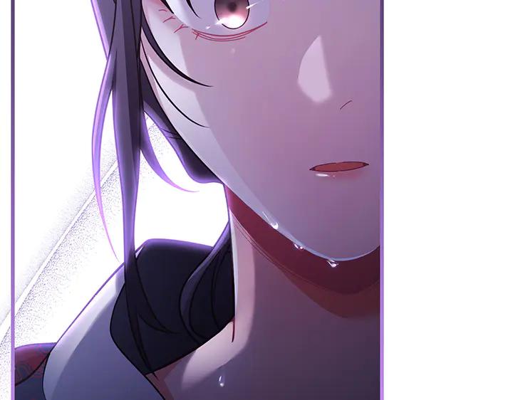 《好缘歌》第78话 第55页