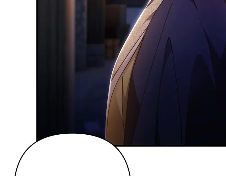 《好缘歌》第78话 第167页