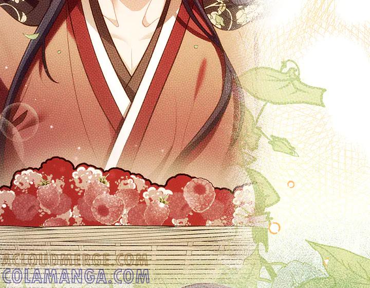 《好缘歌》第78话 第25页
