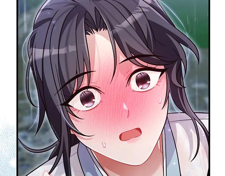 《好缘歌》第78话 第122页