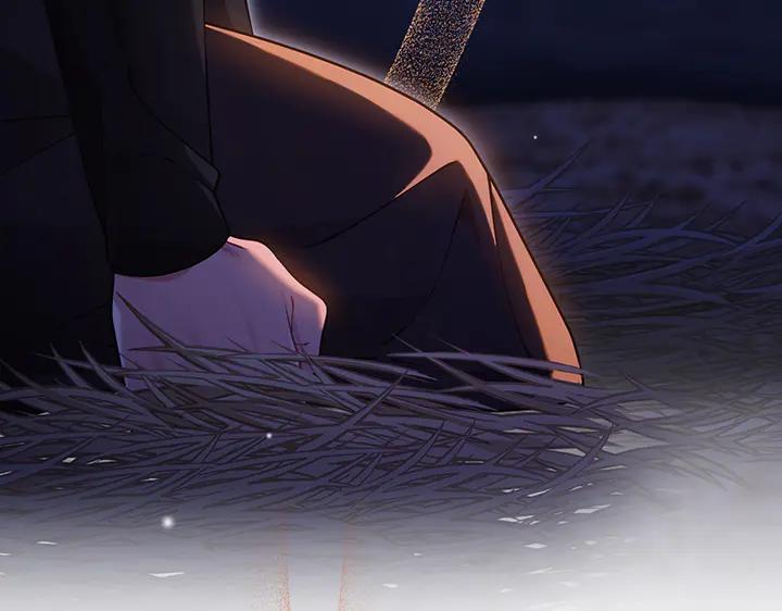 《好缘歌》第78话 第188页