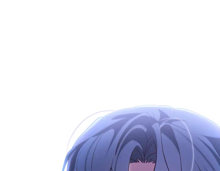 《好缘歌》第78话 第50页