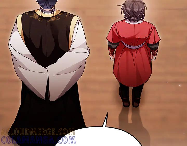 《好缘歌》第79话 第49页