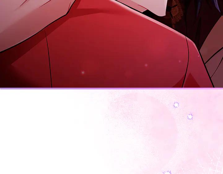 《好缘歌》第79话 第138页
