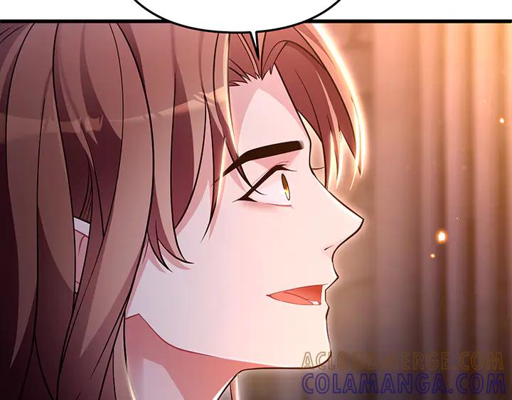 《好缘歌》第79话 第9页