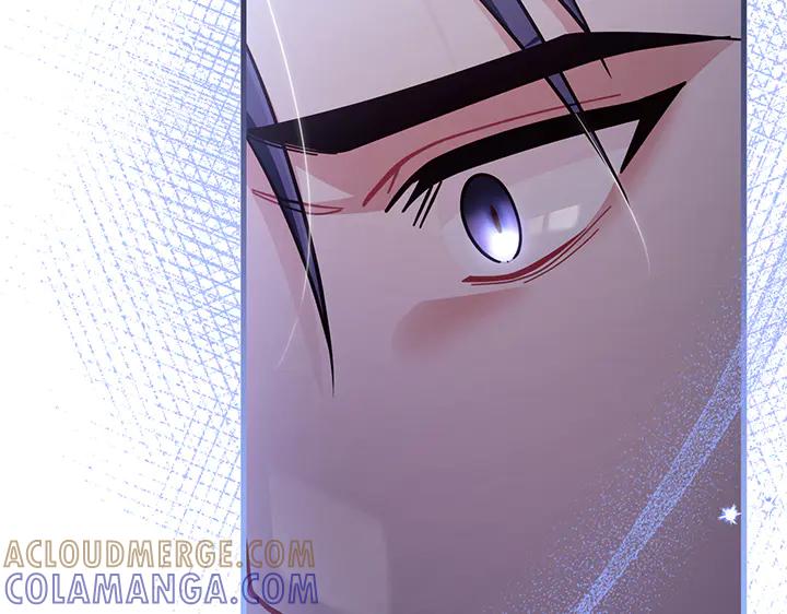 《好缘歌》第79话 第121页