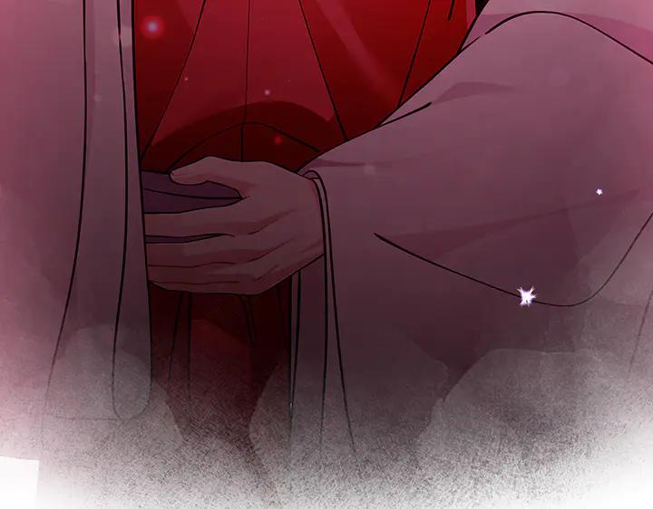 《好缘歌》第79话 第135页