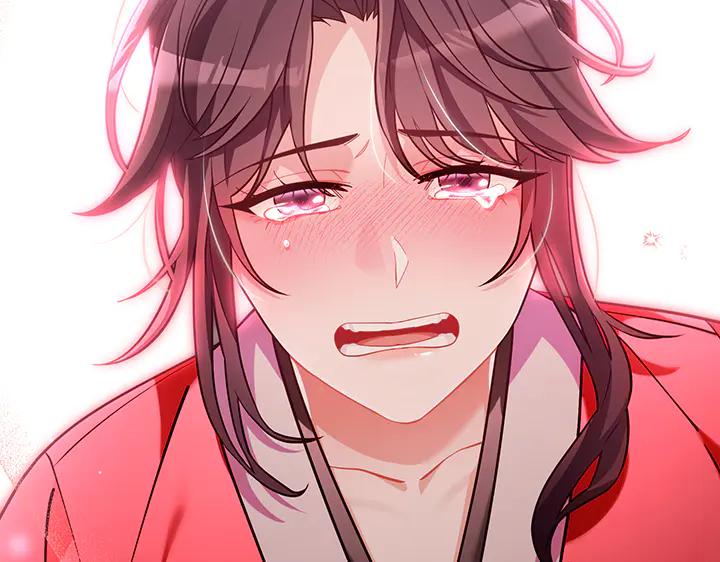 《好缘歌》第79话 第118页