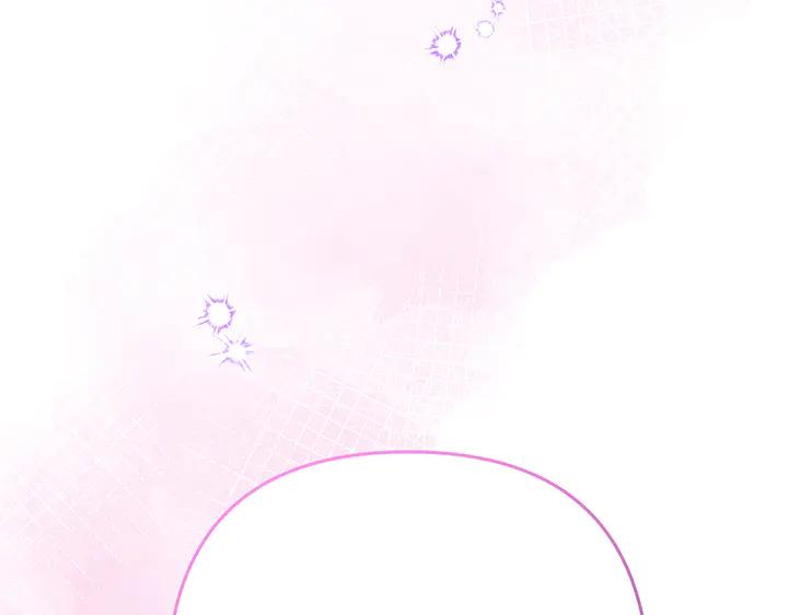 《好缘歌》第79话 第132页