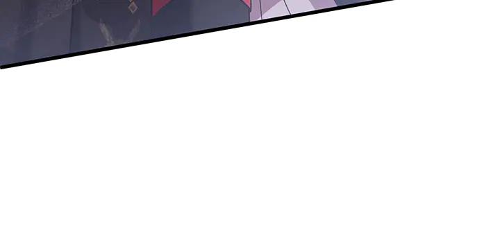《好缘歌》第79话 第127页