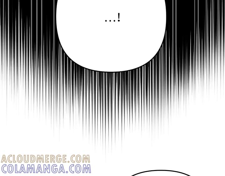 《好缘歌》第79话 第57页