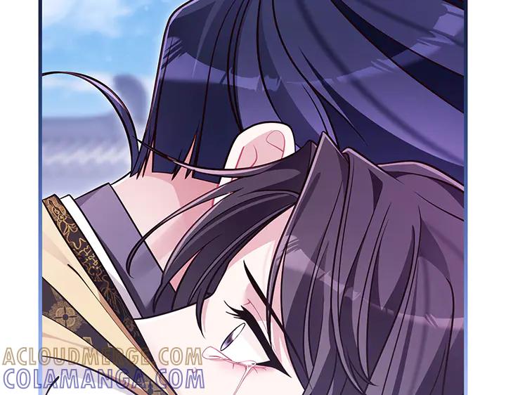 《好缘歌》第79话 第129页