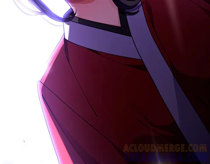 《好缘歌》第79话 第77页