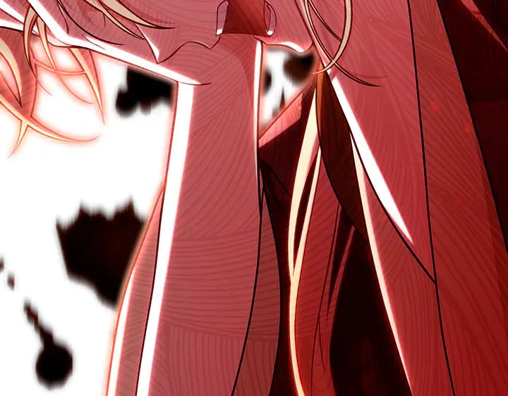 《好缘歌》第79话 第176页