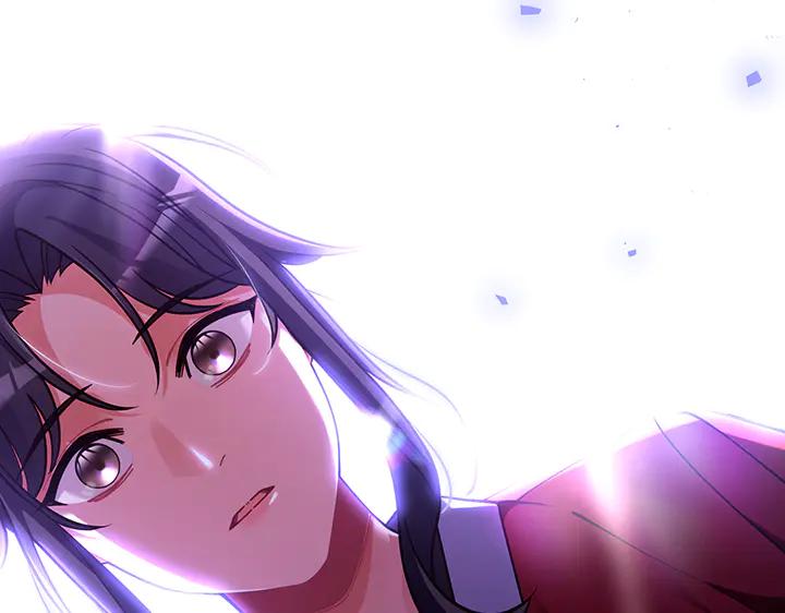 《好缘歌》第79话 第76页