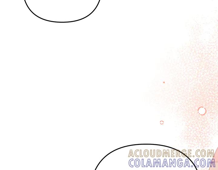 《好缘歌》第79话 第93页