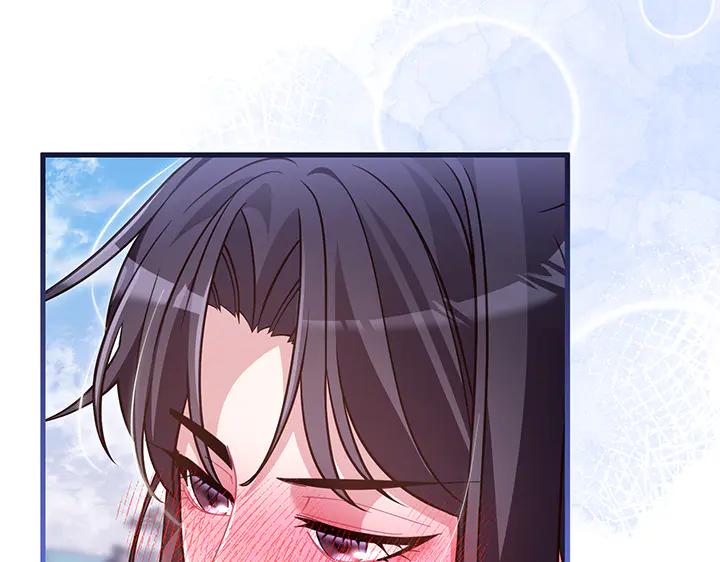 《好缘歌》第79话 第102页