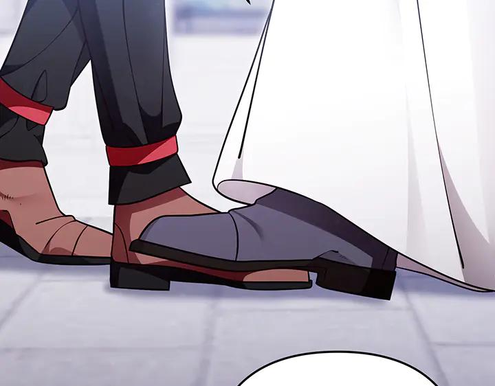 《好缘歌》第79话 第106页