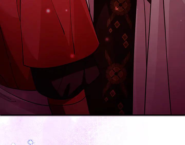 《好缘歌》第79话 第146页