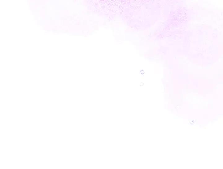 《好缘歌》第79话 第150页