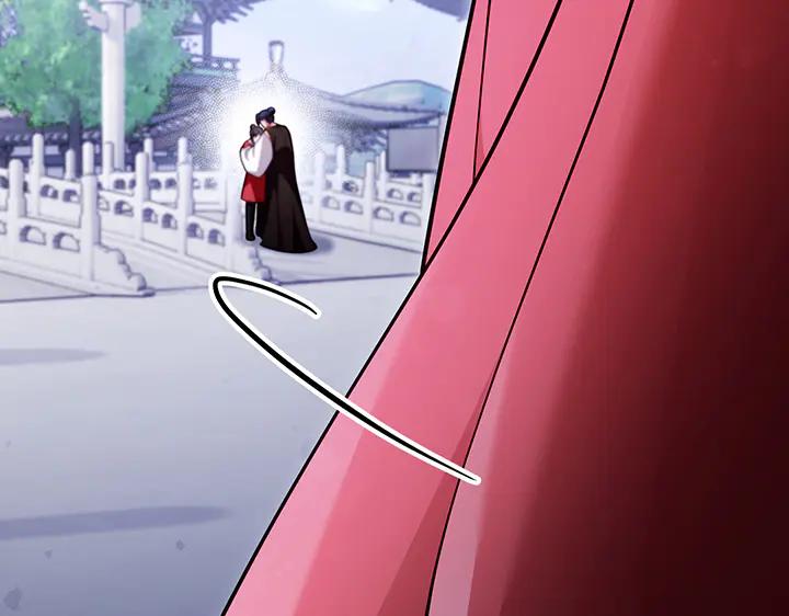 《好缘歌》第79话 第152页