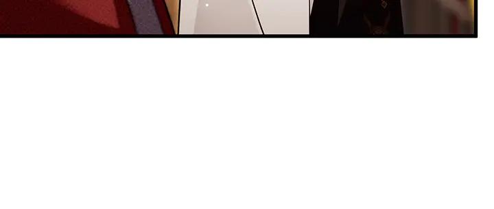 《好缘歌》第79话 第30页
