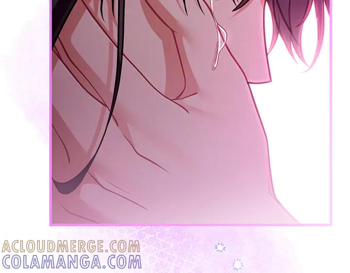 《好缘歌》第79话 第149页