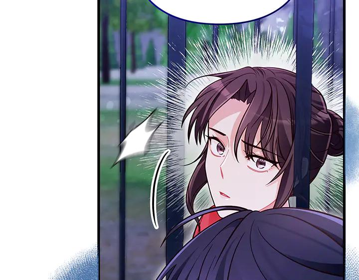 《好缘歌》第80话 第172页