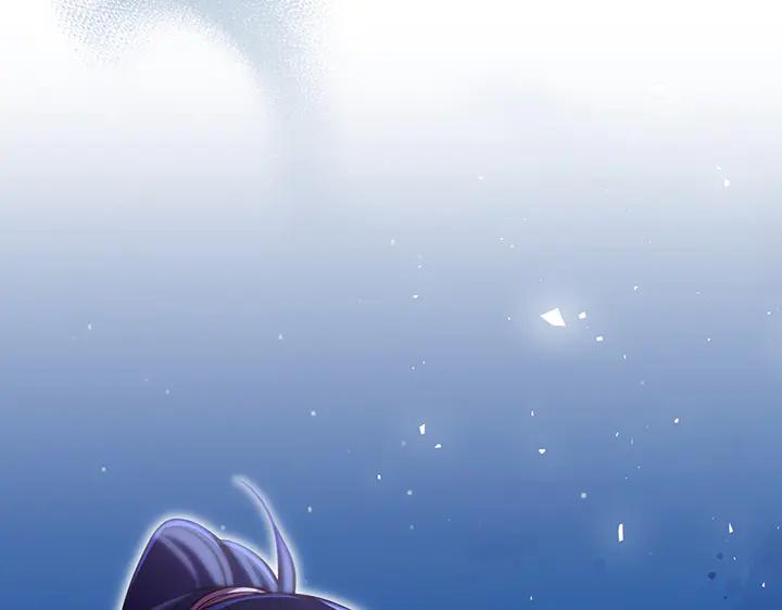 《好缘歌》第80话 第174页