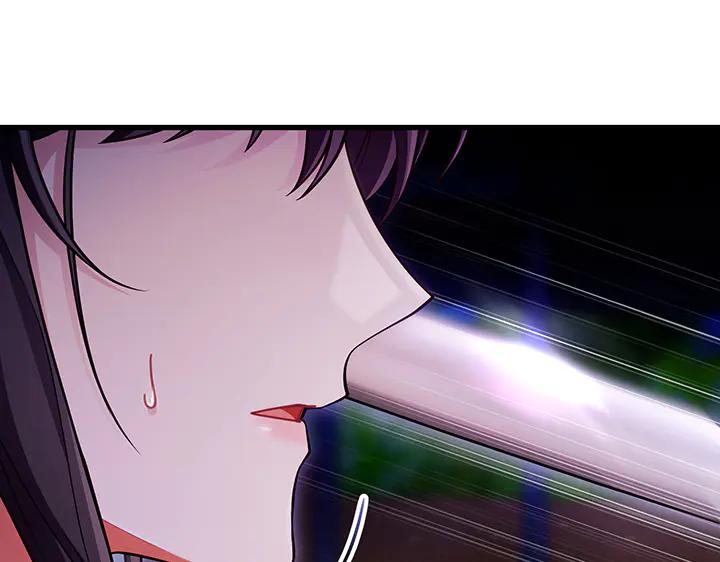 《好缘歌》第80话 第162页