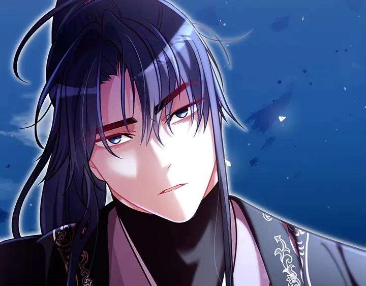 《好缘歌》第80话 第175页