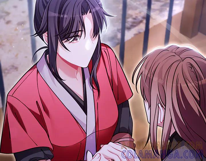 《好缘歌》第80话 第145页