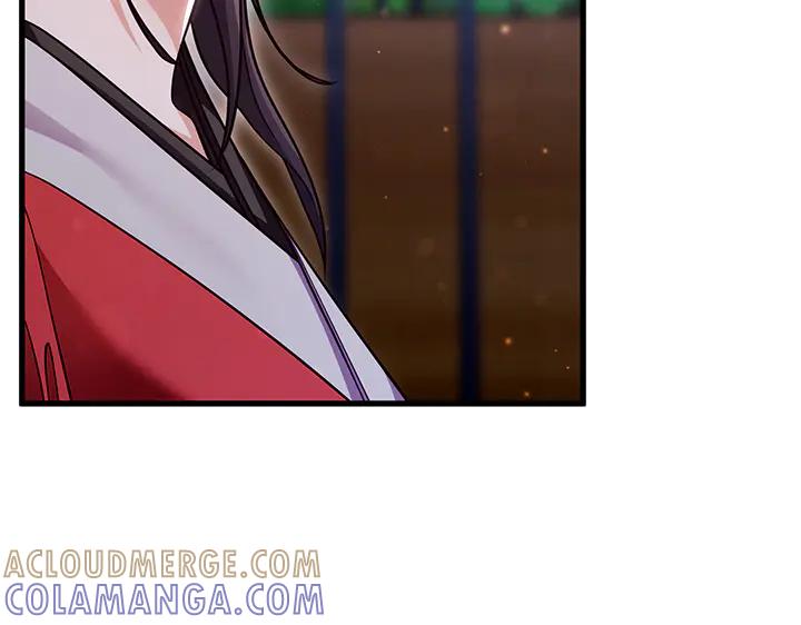 《好缘歌》第80话 第161页