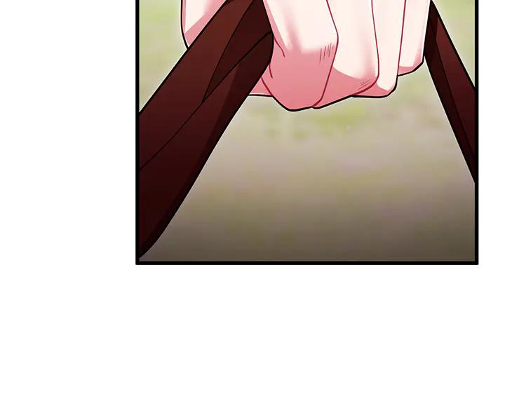 《好缘歌》第80话 第92页