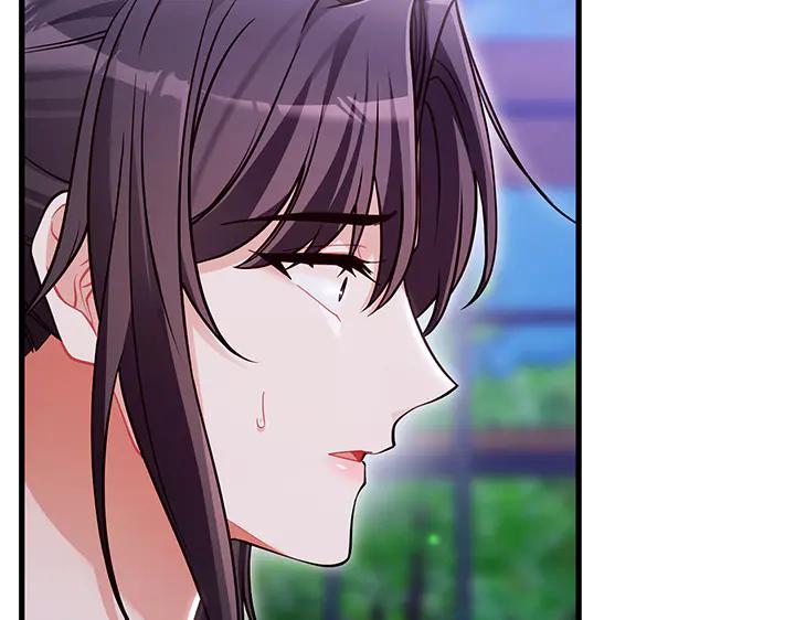 《好缘歌》第80话 第160页