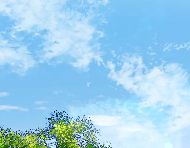 《好缘歌》第80话 第54页