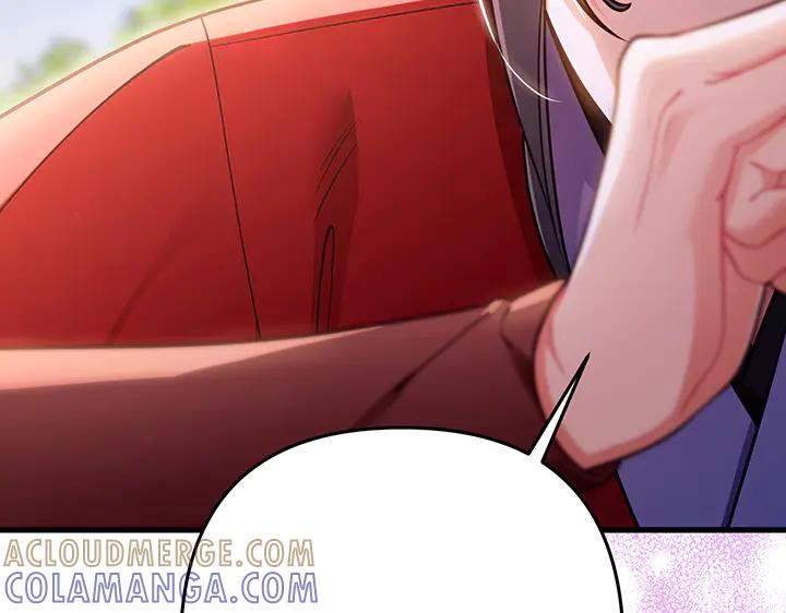 《好缘歌》第80话 第89页