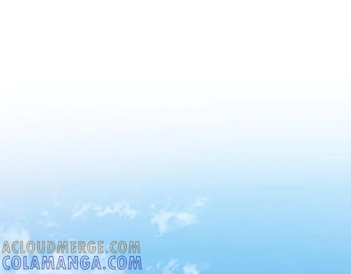 《好缘歌》第80话 第53页