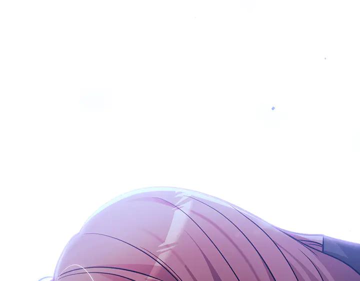 《好缘歌》第81话 第276页