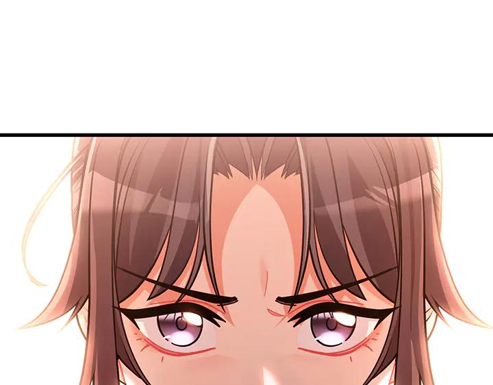《好缘歌》第81话 第196页