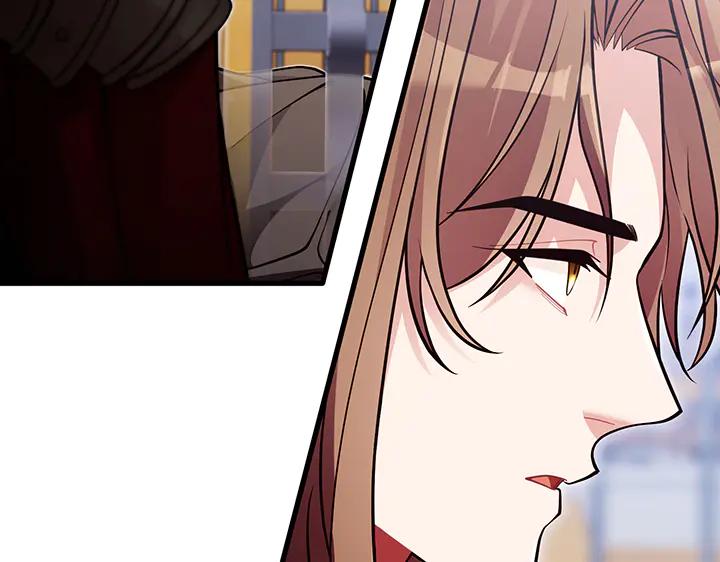 《好缘歌》第81话 第227页