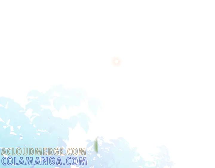 《好缘歌》第81话 第253页