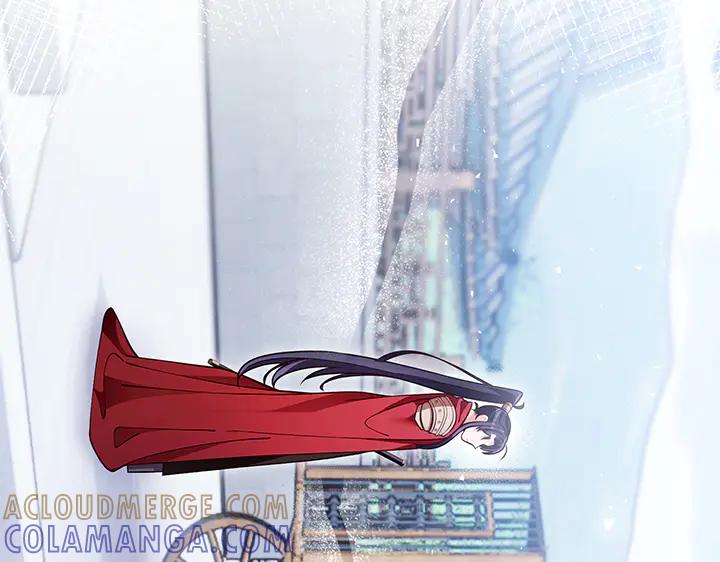 《好缘歌》第81话 第233页