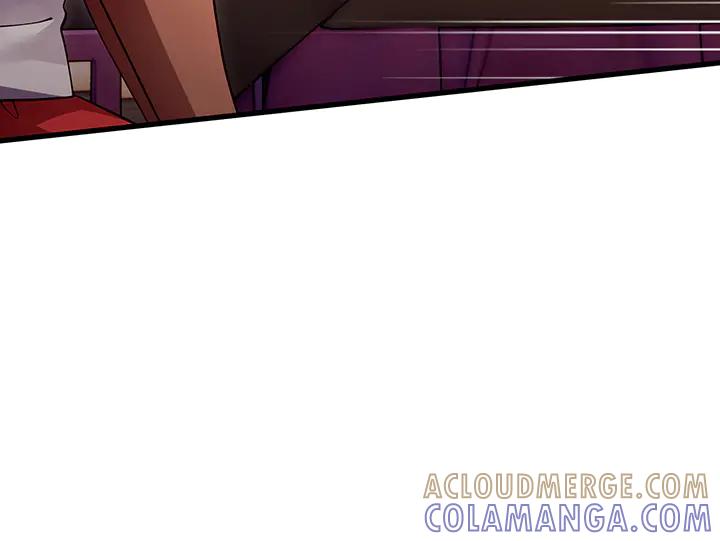 《好缘歌》第81话 第81页
