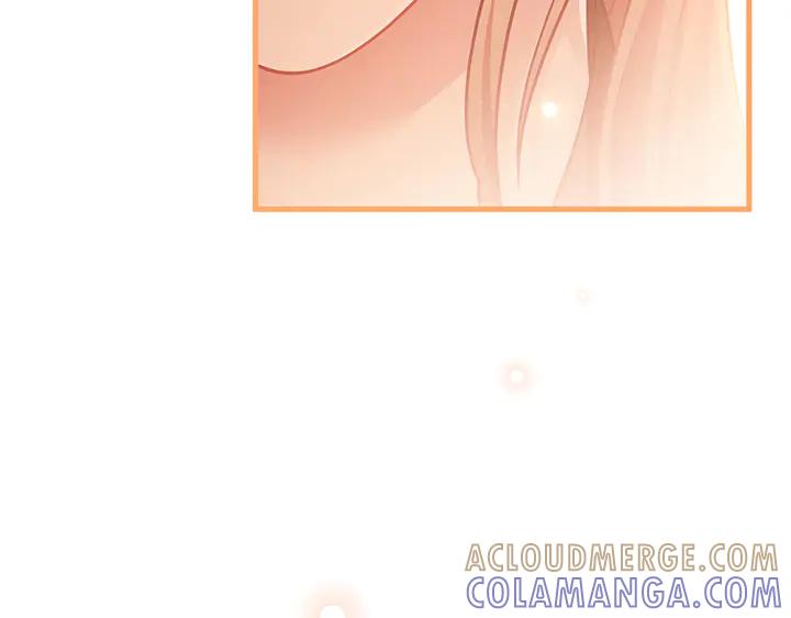 《好缘歌》第81话 第249页